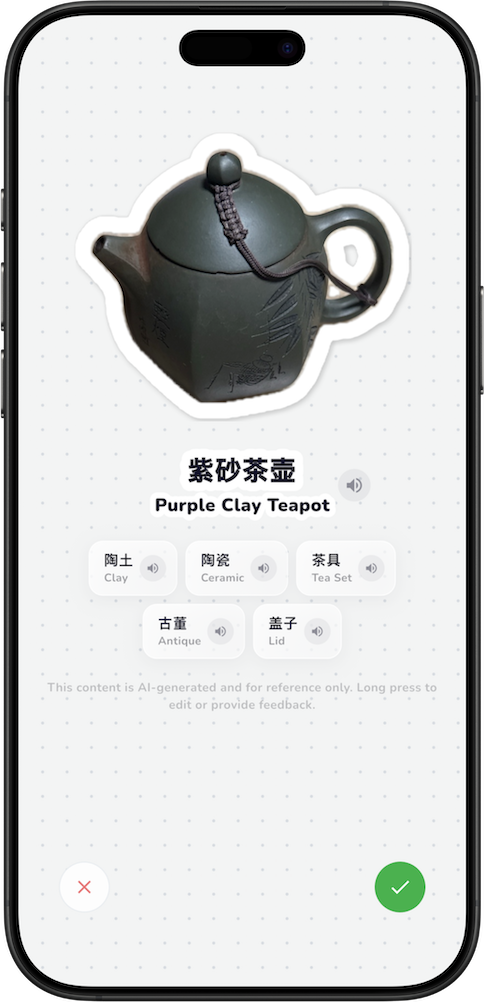 CatchLingo — word detail with translations and synonyms for a purple clay teapot